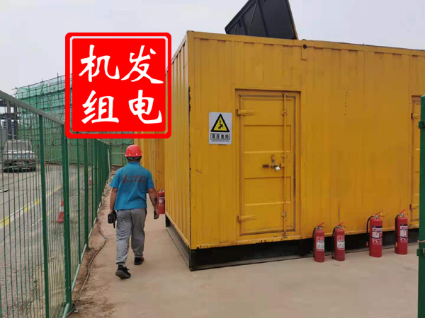 本溪出租发电机常规保养内容