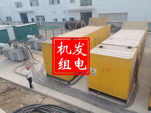 本溪发电机租赁必备常识
