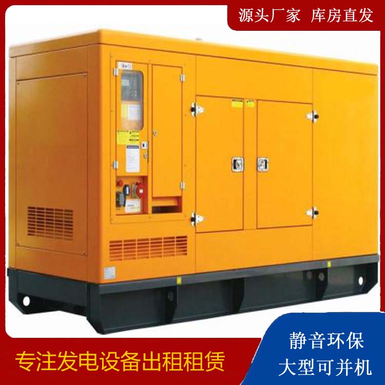 本溪发电机出租 柴油机组启动电瓶的方法和和保养