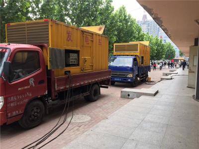 本溪发电车租赁-关于柴油发电机电压问题