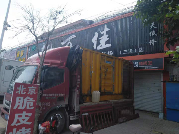 本溪发电机出租-柴油发电机组散热器如何检查与维护