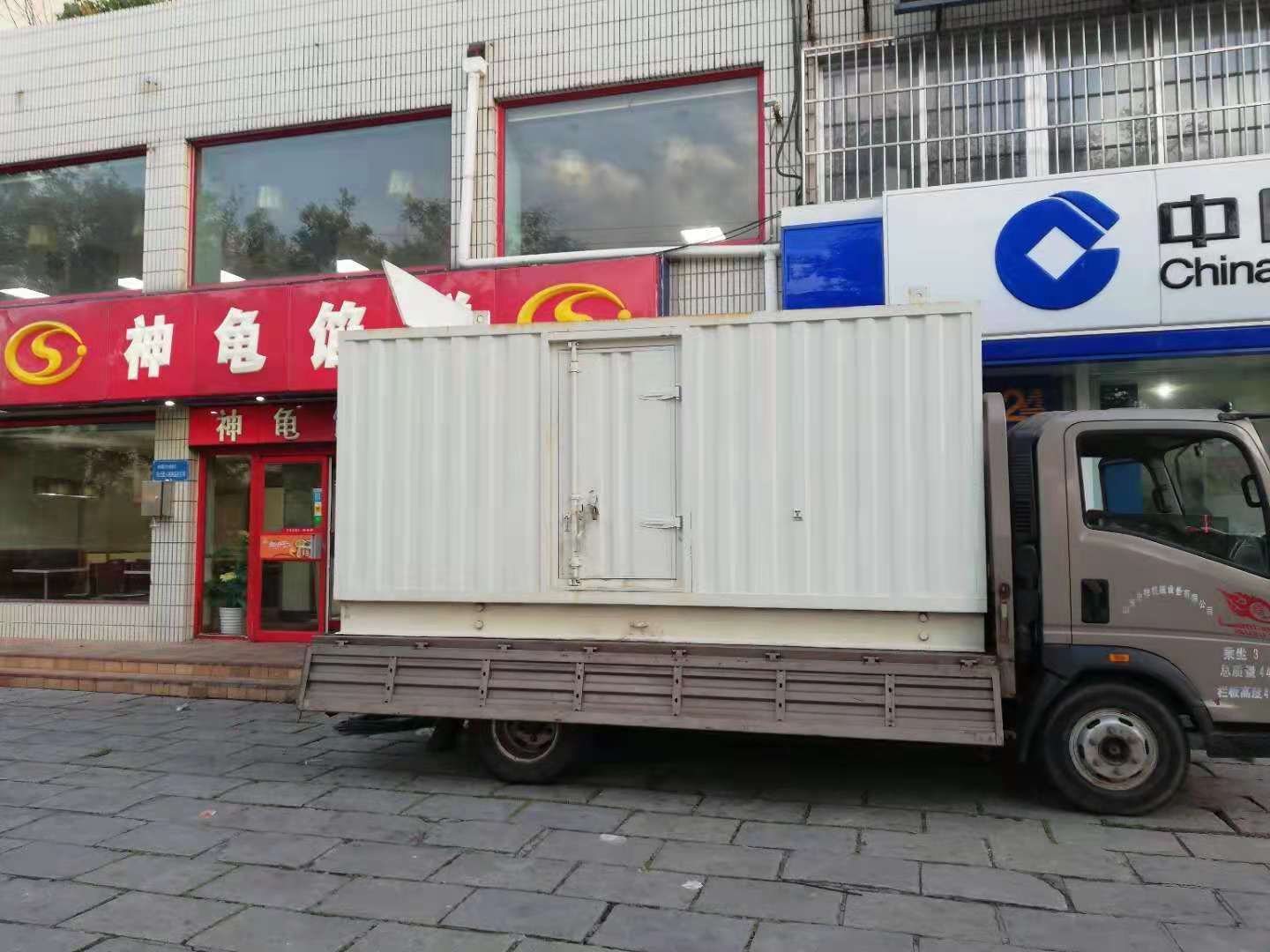本溪出租发电机-柴油发电机组错误的启动方式
