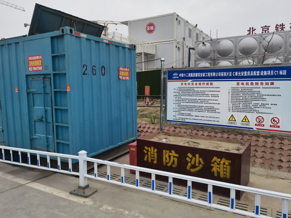 本溪发电机租赁-电缆长度过长会对 100KW 发电机造成哪些影响？