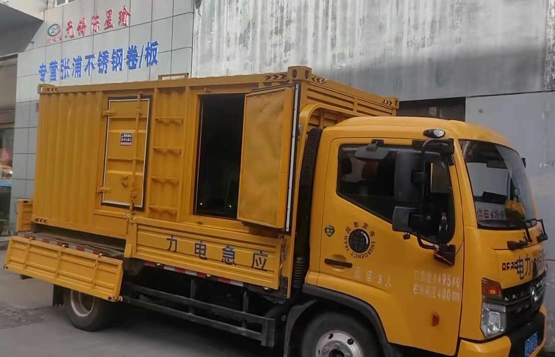 本溪安装和使用柴油发电机组需要注意哪些事项？